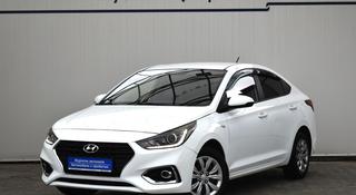 Hyundai Accent 2019 года за 7 590 000 тг. в Алматы