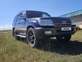 Toyota Land Cruiser 2001 года за 8 000 000 тг. в Алматы – фото 13