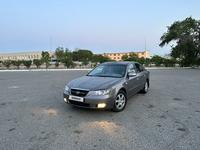 Hyundai Sonata 2007 годаүшін3 800 000 тг. в Актау