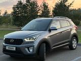 Hyundai Creta 2020 годаүшін8 200 000 тг. в Астана – фото 2