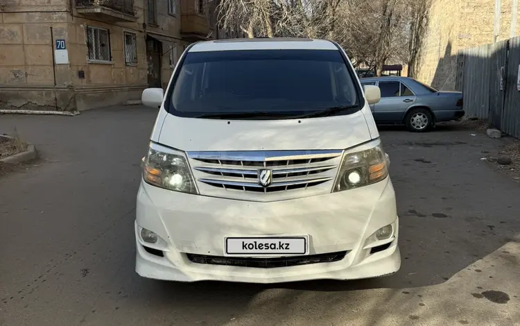 Toyota Alphard 2008 года за 3 500 000 тг. в Жезказган