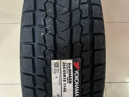 265/65 R18 Yokohama made in Japan Ice Guard SUV G075 липучка за 150 000 тг. в Астана