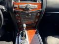 Infiniti QX80 2014 года за 18 000 000 тг. в Алматы – фото 17