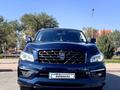 Infiniti QX80 2014 года за 18 000 000 тг. в Алматы