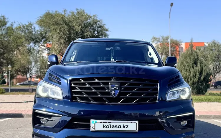 Infiniti QX80 2014 года за 18 000 000 тг. в Алматы