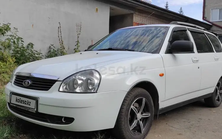 ВАЗ (Lada) Priora 2171 2011 года за 3 600 000 тг. в Петропавловск