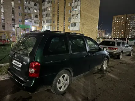 Mazda MPV 2004 года за 2 300 000 тг. в Астана – фото 11