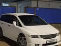 Honda Odyssey 2006 годаүшін5 500 000 тг. в Атырау – фото 3