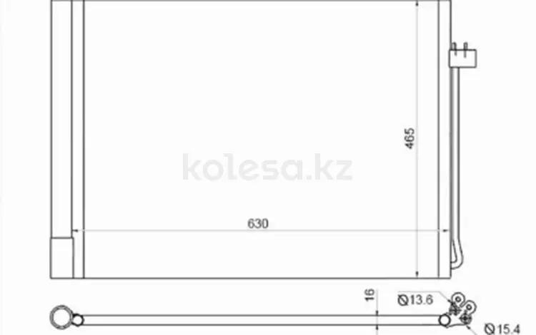 Радиатор кондиционераfor25 400 тг. в Караганда