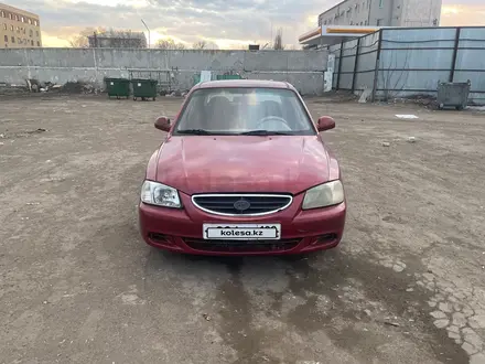 Hyundai Accent 2005 года за 1 100 000 тг. в Уральск