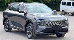 Changan CS75 Plus 2025 года за 11 200 000 тг. в Караганда – фото 2
