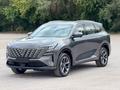 Changan CS75 Plus 2025 годаүшін11 200 000 тг. в Караганда