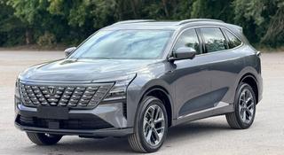 Changan CS75 Plus 2025 года за 11 200 000 тг. в Караганда