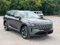 Changan CS75 Plus 2025 годаүшін11 200 000 тг. в Караганда – фото 7