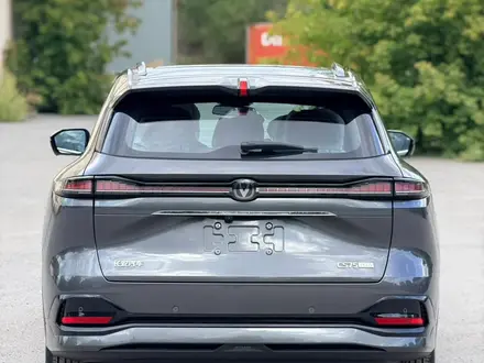 Changan CS75 Plus 2025 года за 11 200 000 тг. в Караганда – фото 9