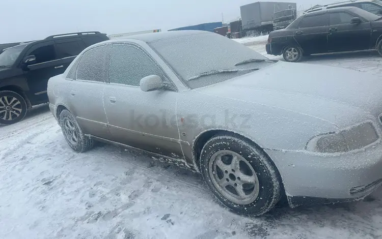 Audi A4 1995 года за 1 600 000 тг. в Павлодар