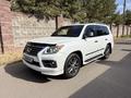 Lexus LX 570 2012 года за 18 600 000 тг. в Алматы – фото 2