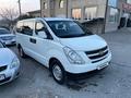 Hyundai Starex 2010 годаfor7 800 000 тг. в Шымкент