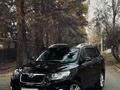 Hyundai Santa Fe 2010 года за 7 200 000 тг. в Алматы – фото 2