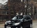 Hyundai Santa Fe 2010 года за 7 200 000 тг. в Алматы – фото 10