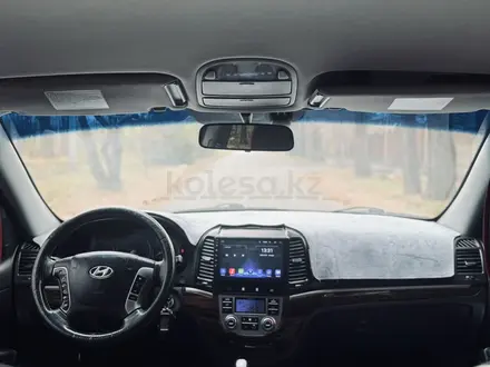 Hyundai Santa Fe 2010 года за 7 200 000 тг. в Алматы – фото 13