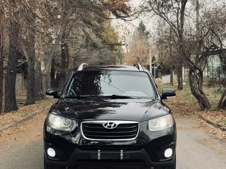 Hyundai Santa Fe 2010 года за 7 200 000 тг. в Алматы – фото 3