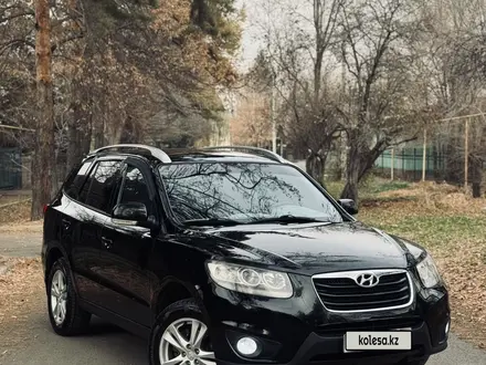 Hyundai Santa Fe 2010 года за 7 200 000 тг. в Алматы
