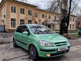 Hyundai Getz 2004 года за 3 057 707 тг. в Алматы – фото 5