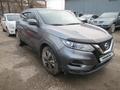 Nissan Qashqai 2021 года за 11 736 667 тг. в Актобе – фото 5