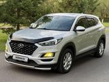 Hyundai Tucson 2020 года за 9 300 000 тг. в Астана – фото 2