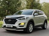 Hyundai Tucson 2020 года за 9 300 000 тг. в Астана