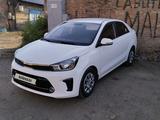 Kia Soluto 2026 годаүшін6 650 000 тг. в Усть-Каменогорск