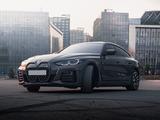 BMW i4 2022 годаүшін38 900 000 тг. в Алматы