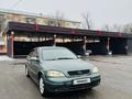 Opel Astra 1999 года за 1 600 000 тг. в Тараз