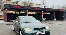 Opel Astra 1999 года за 1 600 000 тг. в Тараз