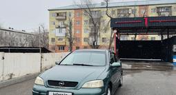 Opel Astra 1999 года за 1 600 000 тг. в Тараз – фото 2