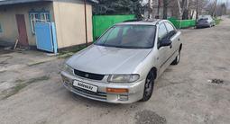 Mazda 323 1995 годаүшін990 000 тг. в Алматы