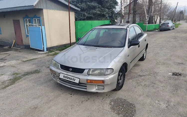 Mazda 323 1995 годаүшін990 000 тг. в Алматы