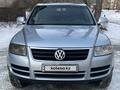 Volkswagen Touareg 2005 годаүшін5 500 000 тг. в Усть-Каменогорск