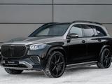 Mercedes-Maybach GLS 600 4MATIC 2025 года за 165 000 000 тг. в Астана