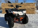 KAYO  AU180 road 2025 годаfor1 150 000 тг. в Караганда