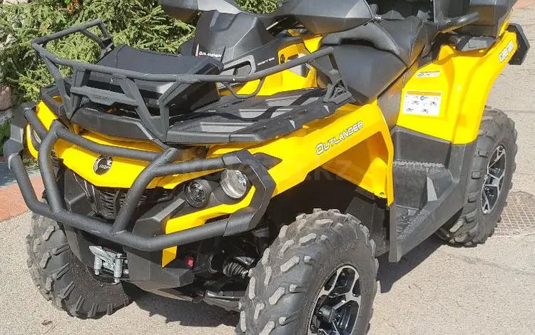 BRP  Outlander 650 max xt 2014 года за 7 300 000 тг. в Караганда