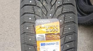 Шины Tracmax 235/50r21 шипованные за 1 200 000 тг. в Караганда