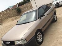 Audi 80 1991 годаүшін800 000 тг. в Актау