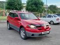 Mitsubishi Outlander 2003 годаүшін2 950 000 тг. в Алматы