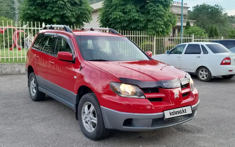 Mitsubishi Outlander 2003 годаүшін2 950 000 тг. в Алматы