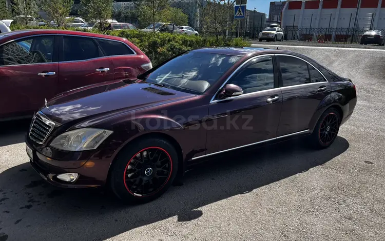 Mercedes-Benz S 350 2005 года за 7 500 000 тг. в Астана