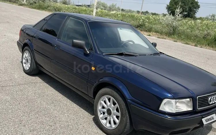 Audi 80 1994 года за 1 700 000 тг. в Тараз