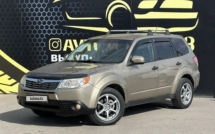 Subaru Forester 2008 года за 6 750 000 тг. в Тараз