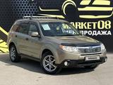 Subaru Forester 2008 года за 6 750 000 тг. в Тараз – фото 3